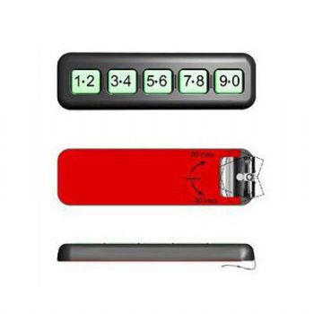 Teclado inalambrico para la puerta (Outdoor Wireless Keypad)